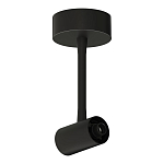 ST1602.409.00 Потолочное крепление с прямым соединителем ST-Luce Черный ТЕХНО 250_100_Array